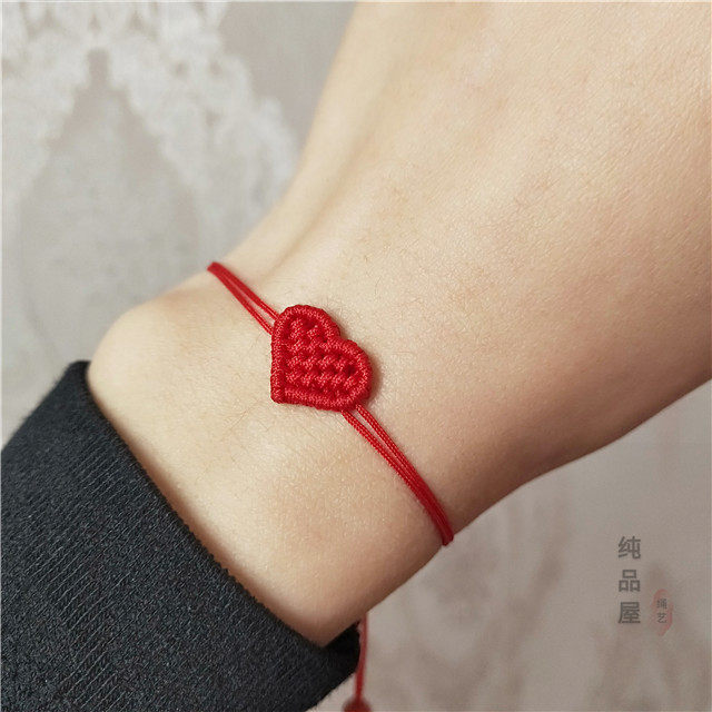 手工编织爱心红绳手链脚链腰链 祝好运七夕情侣红手绳送闺蜜礼物