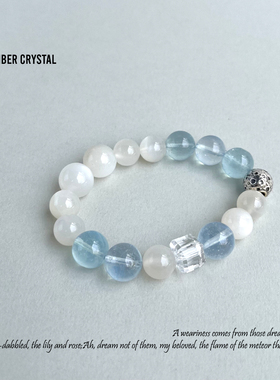 天然海蓝宝白色月光石水晶手链