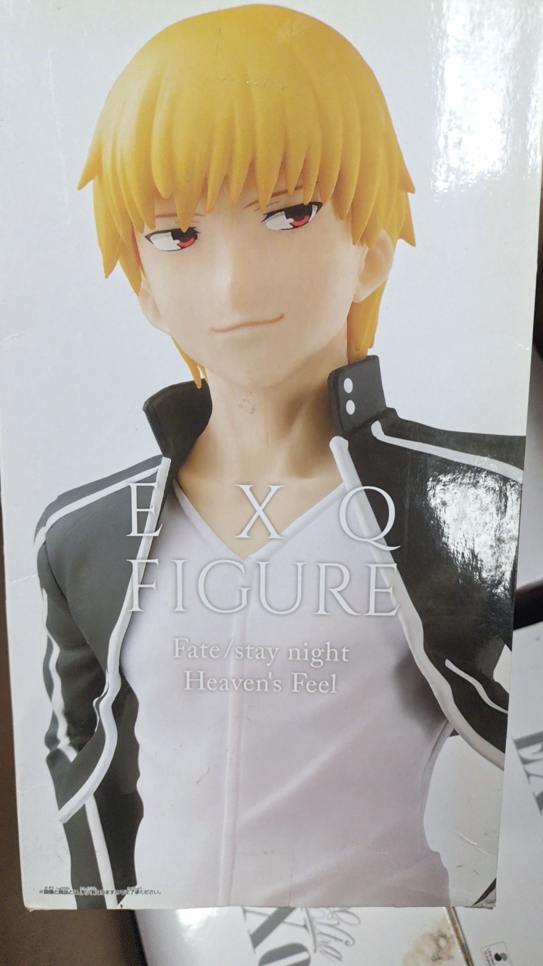 万代 EXQ FATE STAY NIGHT剧场版吉尔伽美什 FGO眼镜厂景品