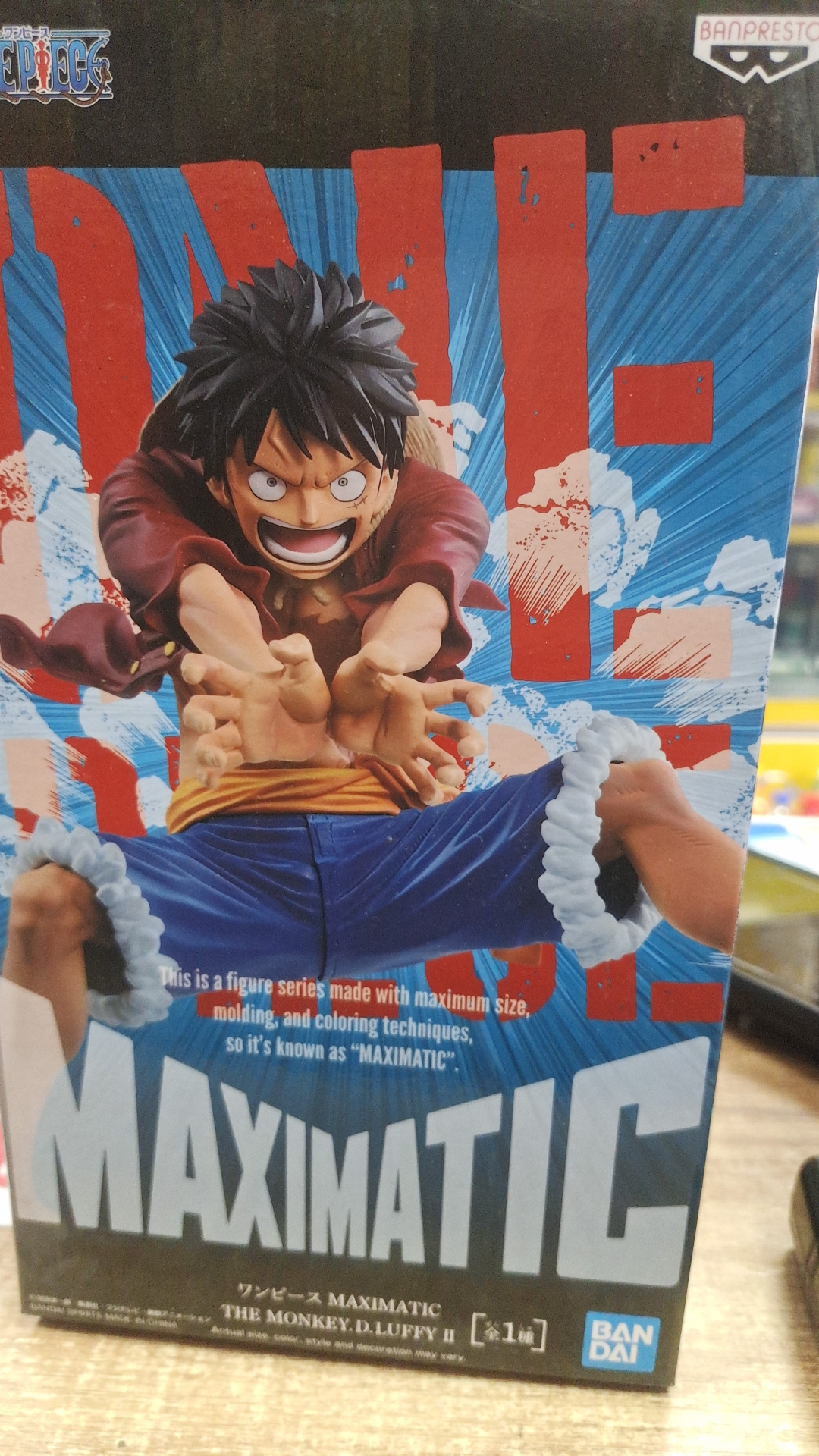 现货万代眼镜厂 海贼 航海王 路飞橡胶火箭炮手办maximatic2 max