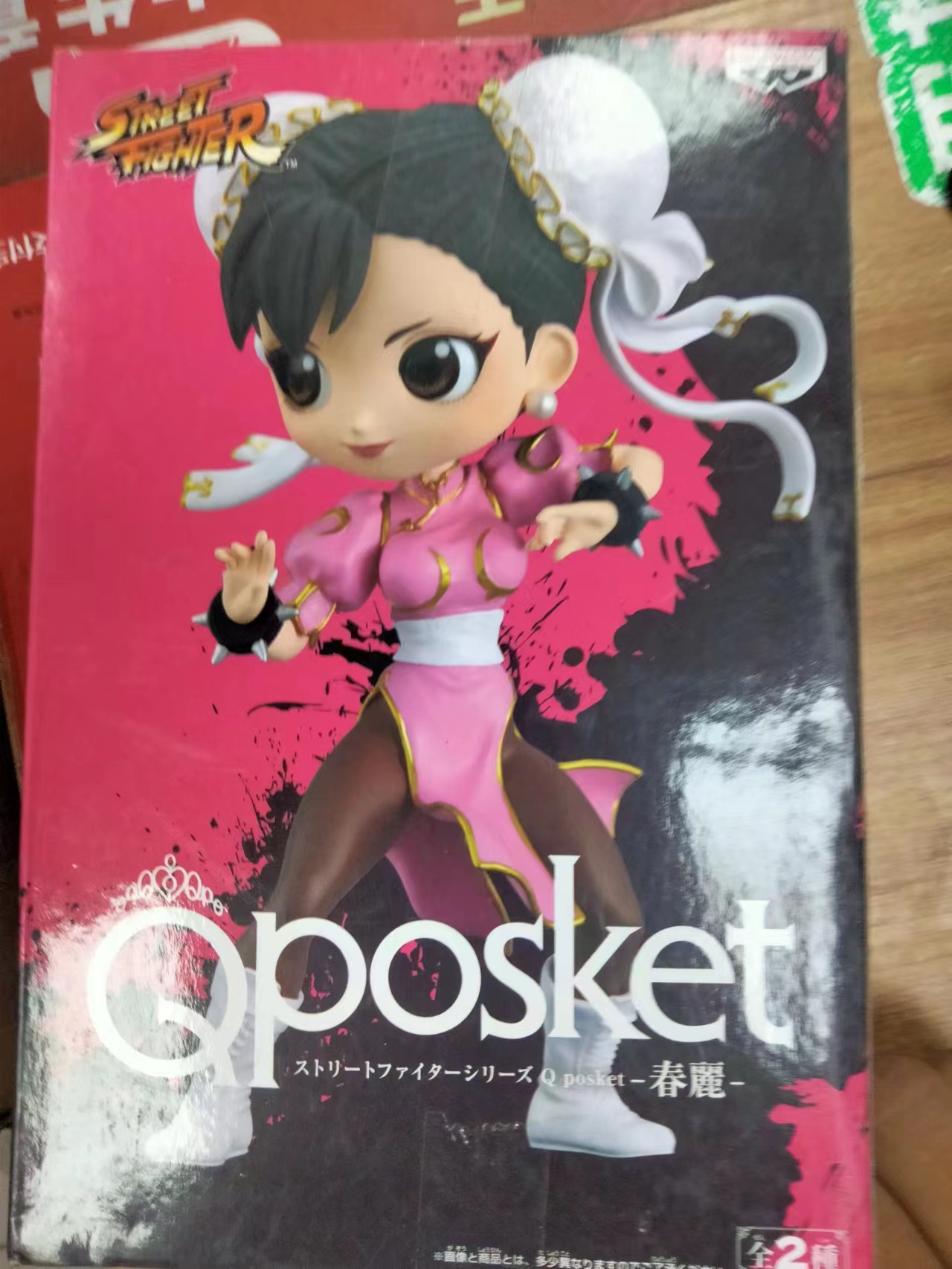 正版手办 眼镜厂组立 街头霸王 Q-posket 春丽q版 景品组立 街霸