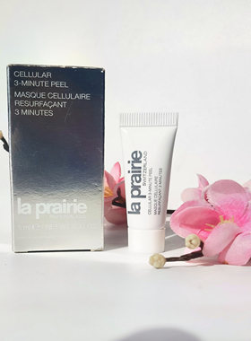 LA PRAIRIE 莱珀妮 睡眠面膜提拉紧致5ml 美代正品