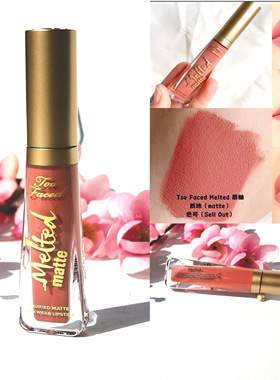 Too Faced 唇釉口红奶油质地 美国代购