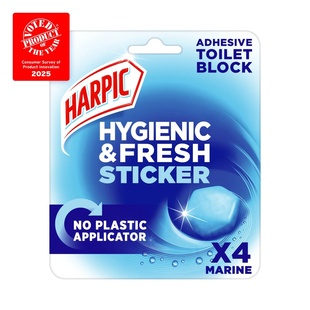 英国Harpic Active Fresh Toilet Cleaner Lavender马桶清洁块2块