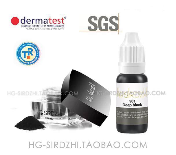 韩式半永久 色料 HG眼线超黑色料 色乳  升级版 上色快 进口 黑粉