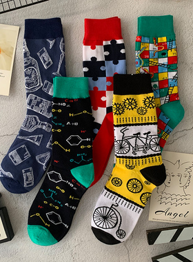 男士全棉个性欧美街头潮流篮球中筒袜子男生纯棉长袜纯棉长筒男袜
