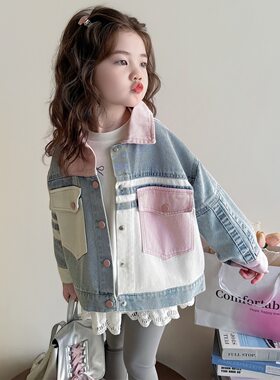 女童牛仔外套春秋款2026新款拼色韩版儿童洋气时尚夹克上衣潮