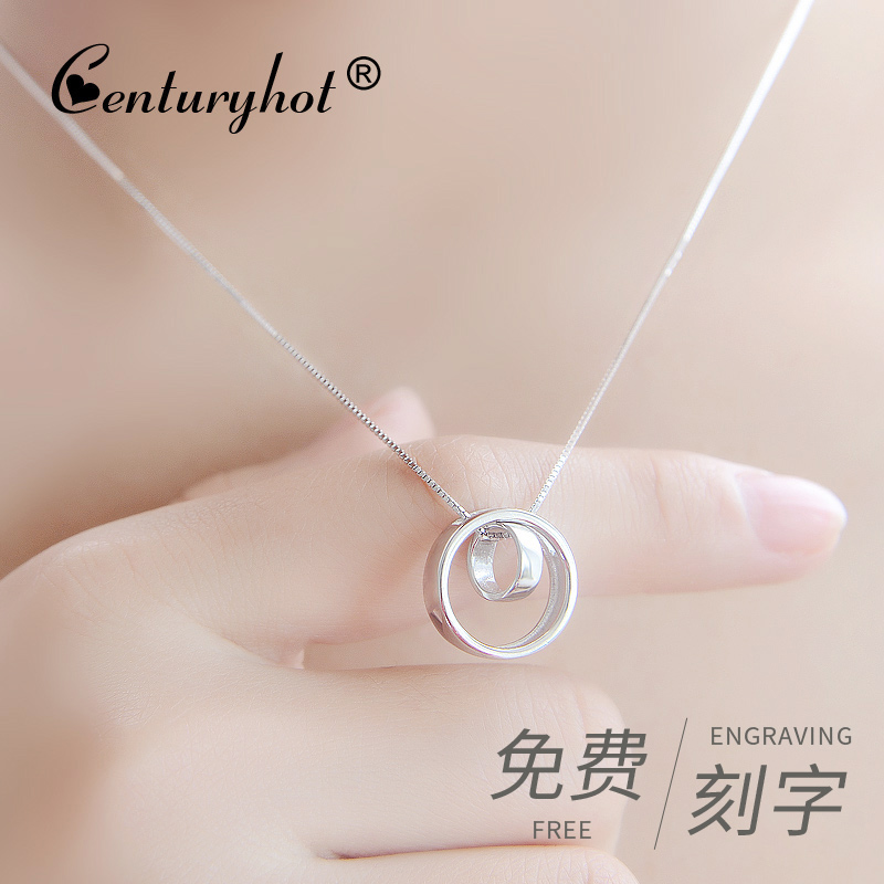 s925銀項鏈女圓環雙 環純銀吊墜時尚鎖骨鏈套鏈送女友情人節禮物