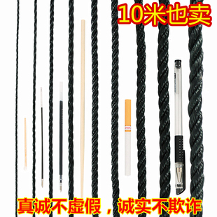 黑色绳子渔网拉树晾衣捆绑尼龙3股编织篷布防晒广告耐磨虾笼熟料