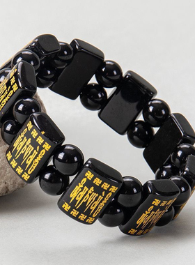 手牌六字真言佛珠转运珠霸气黑曜石手牌潮男女通用款手牌