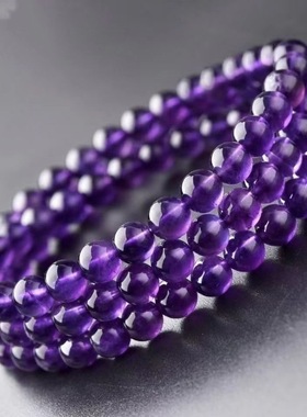 紫色三圈手链干净推荐款女款多圈紫手串饰品圈叠戴简约大方