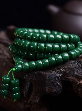 油青色绿色多圈手链老型珠佛珠款毛衣链珠宝饰品