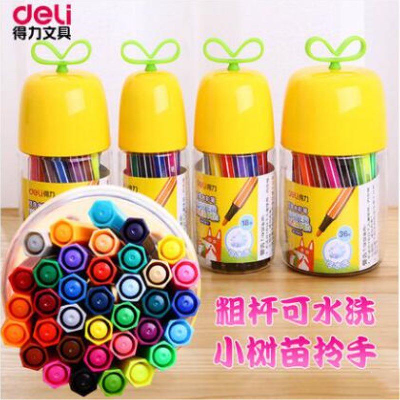 Effective 12 colour 24 colour 36 Small saplings Watercolor pen suit kindergarten children Non-toxic washing Hand drawn paint brushin the Electronic Dictionary/Electronic paper book/Stationery , Painting tools/Painted wood/Calligraphy Supplies , Watercolor pen  category - from Buy2taobao.com to provide professional Taobao agent buy service