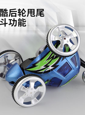 迷你翻斗车宝宝特技车遥控车网红充电电动赛车儿童炫酷玩具车男孩