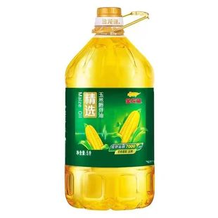 玉米胚芽油植物甾醇煎煮炸炒菜食用油nc 金龙鱼玉米油5L