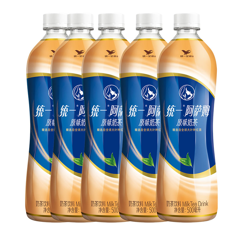 统一阿萨姆奶茶500ml*5瓶整箱批特价原味奶茶饮料装饮料ms