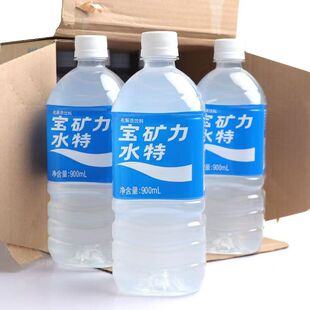 6瓶运动健身功能饮品能量补充水分r 宝矿力水特电解质水饮料900ml