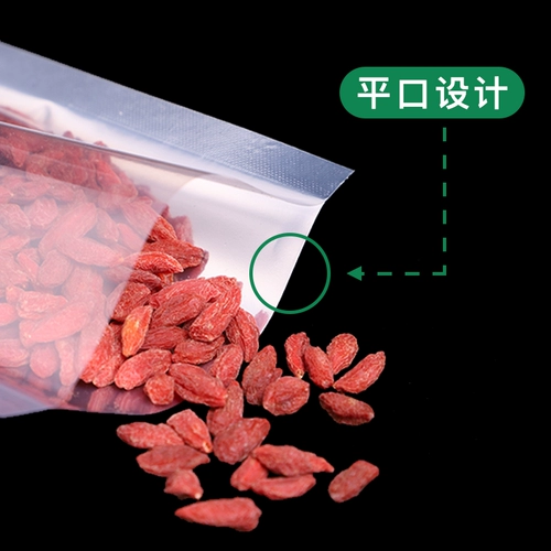 Сумка с алюминиевой фольгой вакуумная сумка с алюминиевой фольга