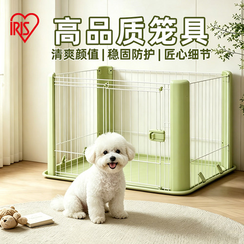 日本爱丽思中小犬泰迪斗牛狗围栏