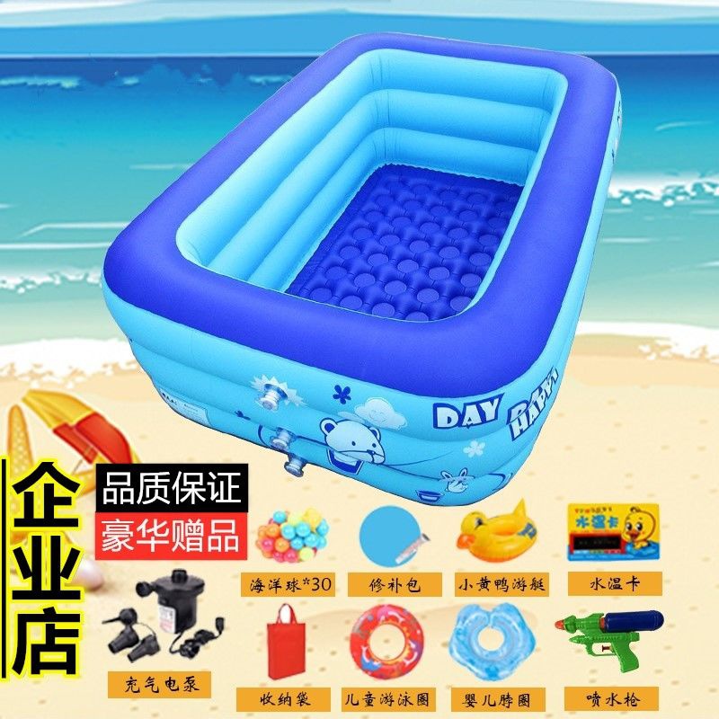 游泳池家用儿童充气泡澡桶宝宝婴儿游泳池成人超大充气泳池洗澡盆