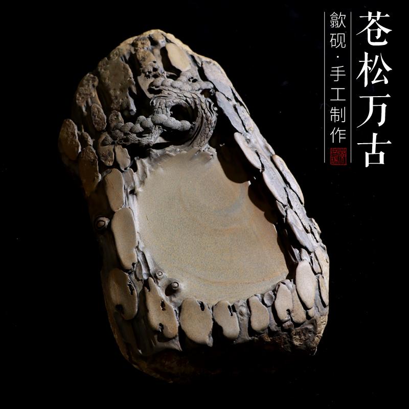 孤品一图一物非遗歙砚四大名砚仿古苍松万古砚黄鱼子老坑原石砚台
