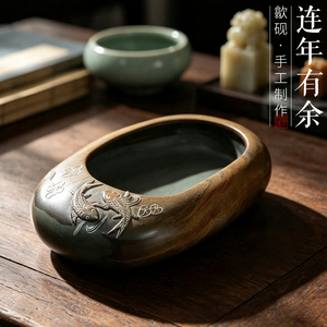 一图一物连年有余原石笔洗墨海金晕籽石文房书法书画砚台ZX332