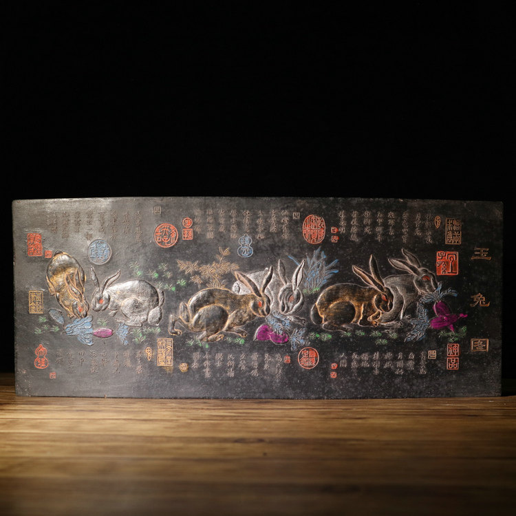 古版墨汪近圣制玉兔图徽墨胡开文曹素功精品老墨墨条墨块墨锭包邮