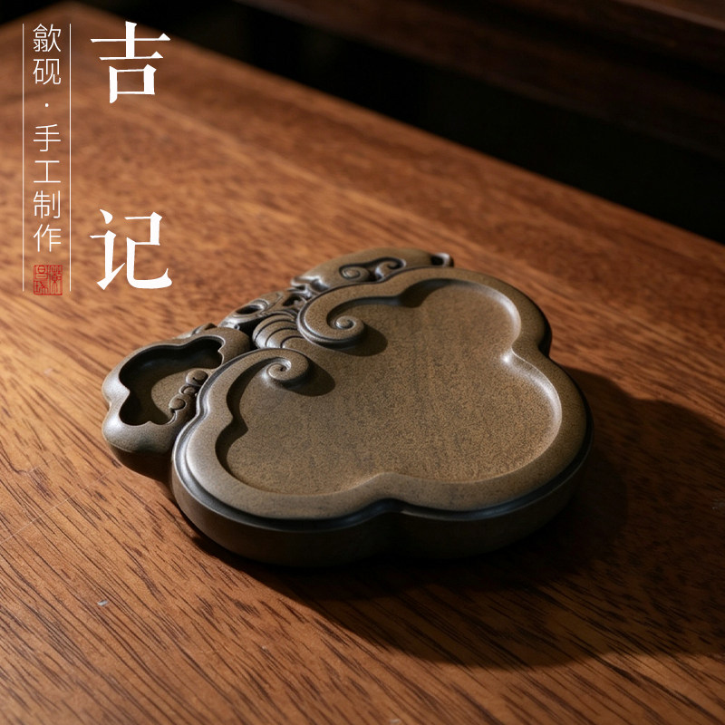 一图一物非遗名家砚雕吉记黄鱼子歙砚文房四宝书法书画砚台ZX343