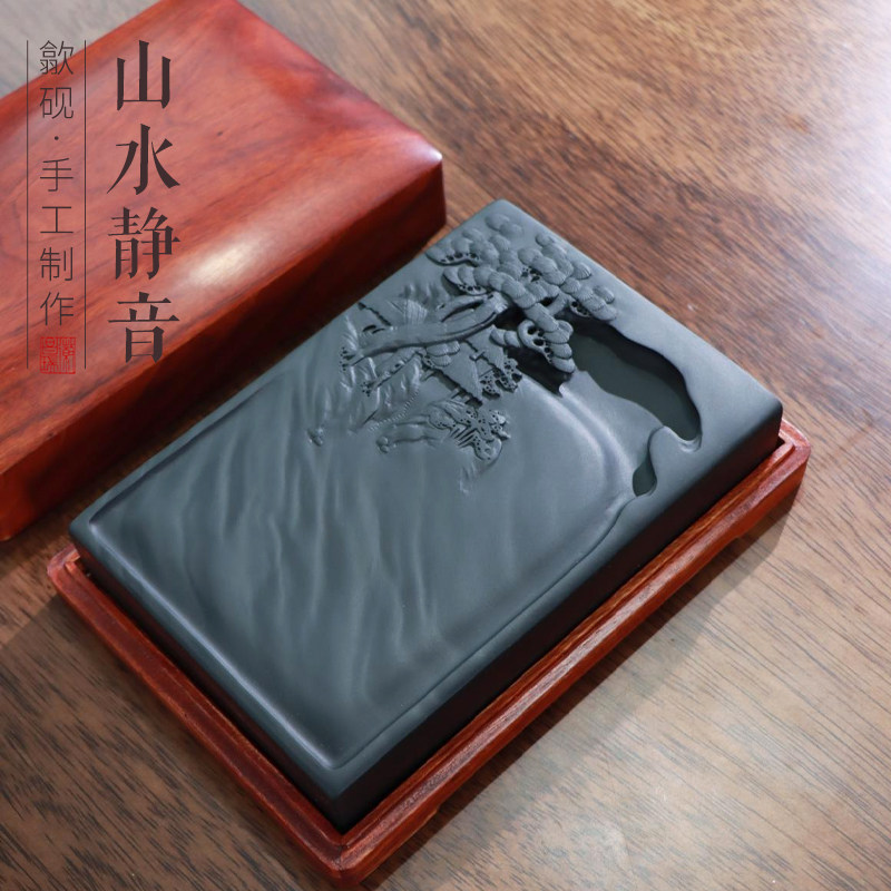 匠心手刻山水静音眉纹歙砚砚台孤品一图一物书法书画原石砚
