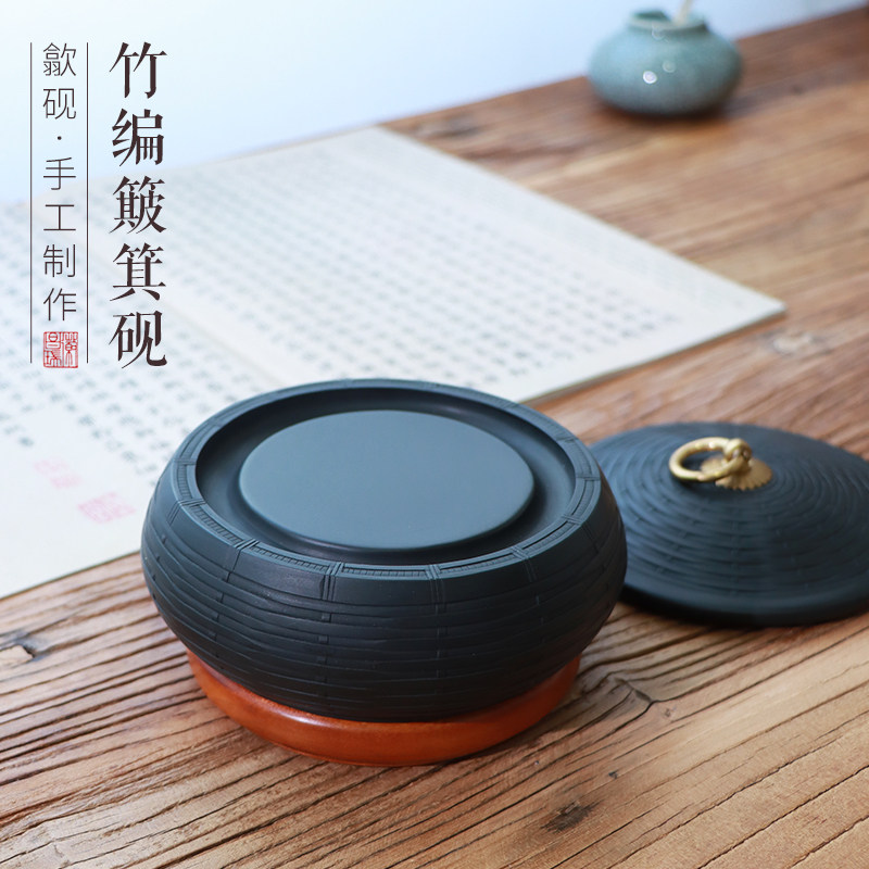 原石黑龙尾竹编竹篓仿物手工雕刻中国四大名砚歙砚文房四宝