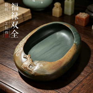 一图一物非遗福禄双全笔洗墨海金晕籽石文房书法书画砚台ZX333