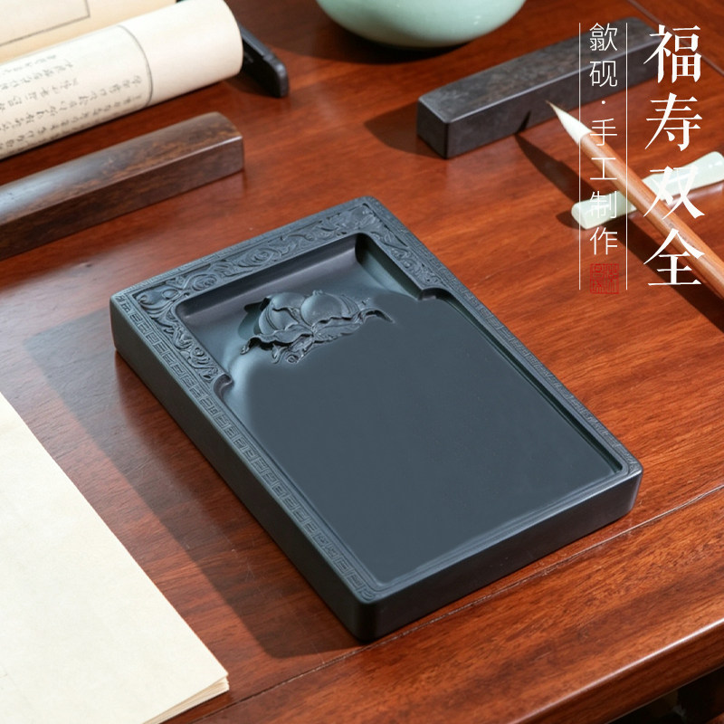 福寿双全非遗歙砚原石砚书法书画原石手工雕刻歙砚文房四宝礼品