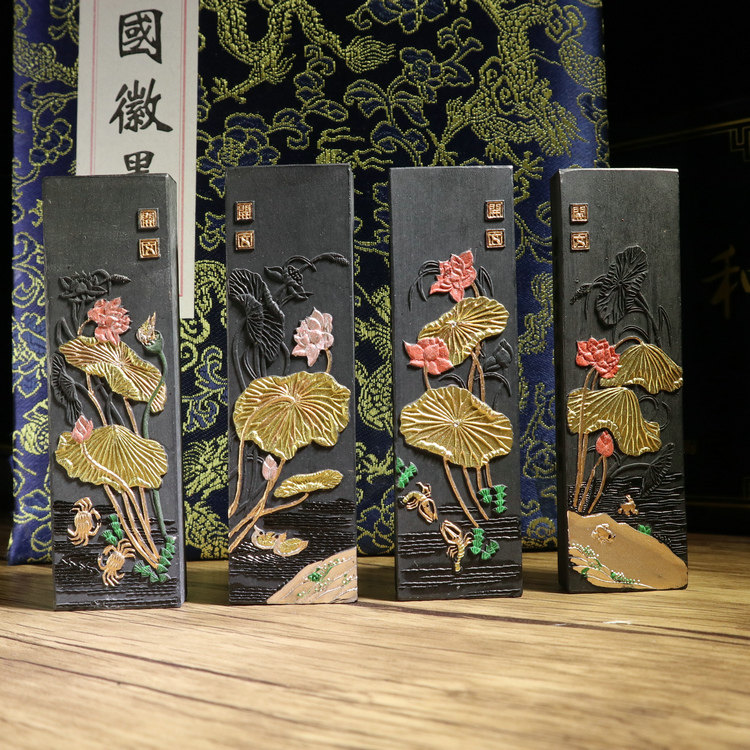 书法书画家古法胡开文徽墨礼盒套装文房成人墨块墨条墨锭精品包邮