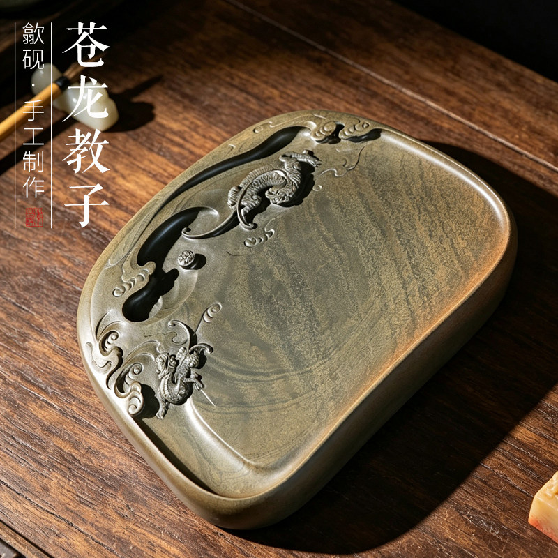 ZX354木纹黄鱼子苍龙教子非遗歙砚原石手刻砚孤品一图一物