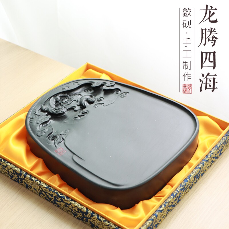 孤品一图一拍非遗歙砚原石四大名砚金星刷丝龙腾四海歙砚老坑砚台