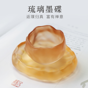 琉璃墨碟笔舔多功能墨池墨盘盛墨汁专用小水碟初学者学生练毛笔字