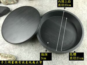 品书画带盖墨海笔洗砚台 十寸歙砚精品水波纹素池砚 天然原石大号