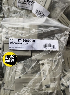 魏德米勒连接器MODUFLEX C-CR 174606000 备件/咨询