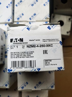 NZM2-4-250-XKC 备件/咨询