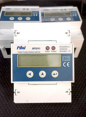 珠海派诺 电能表 Pilot SPM93  IEC62053 备件/咨询