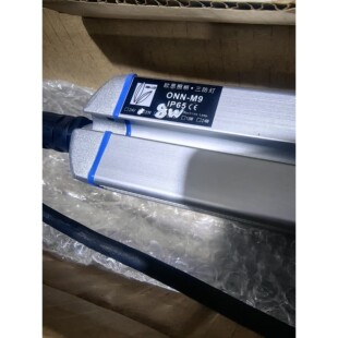 全新欧恩机柜三防灯8WONN-M9220V6000K 备件/咨询