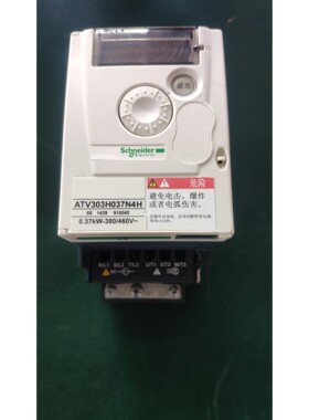 施耐德变频器 ATV310H037N4A 037kw 备件/咨询