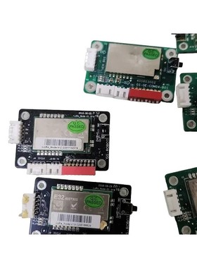 EBYTE亿佰特无线自组网模块E32 433T30S 备件/咨询