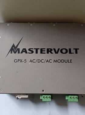 MASTERVOLT GPX-5 AC/DC/A 备件/咨询