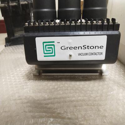 GreenStone 备件/咨询