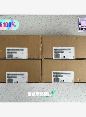 6ES7 194-4CA00-0AA0模块ET200P 备件/咨询