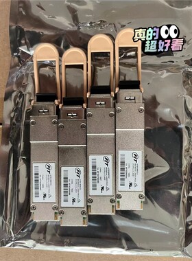 100Gb 100G SRBD 备件/咨询
