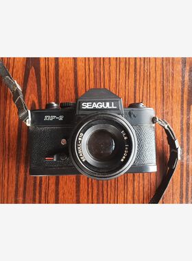 超级新Seagull国产海鸥DF2ETM单反相机 维修/咨询