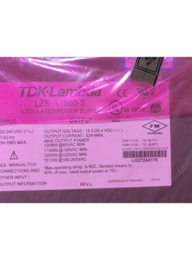 TDK-Lambda 日本兰达全新原装正品 型号LZSA15 备件/咨询