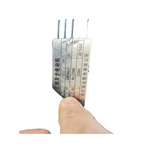 南方轻型立式多级离心泵CDM1-8FSWPC两台实物图 备件/咨询